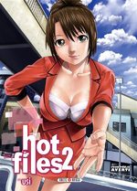 Hot Files 2 Manga