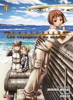 Last Exile - Les voyageurs du sablier 1 Manga