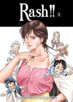 Rash !! T.1 Manga
