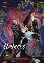 couverture, jaquette Umineko no Naku Koro ni Episode 2: Turn of the Golden Witch Omnibus 2