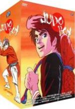 Judo Boy 1 Série TV animée