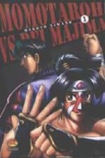 Momotaroh vs Rei Majima # 1