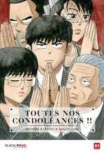 Toutes nos condoléances T.1 Manga
