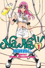 NaNa 1 Manga