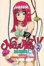 NaNa 2 Manga