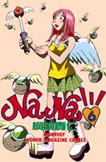 NaNa 6 Manga