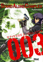 Ghost in The Shell - Stand Alone Complex 3 Manga