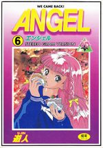Angel 6 Manga