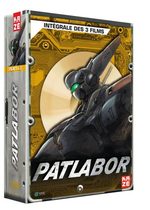 Patlabor - Intégrale des films 1 Produit spécial anime