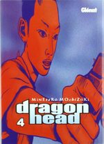 couverture, jaquette Dragon Head Espagnole 4
