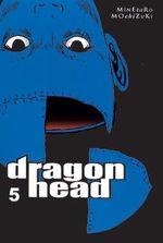 couverture, jaquette Dragon Head Espagnole 5
