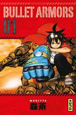 Bullet Armors 1 Manga