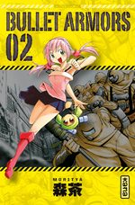 Bullet Armors 2 Manga