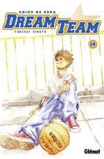 Dream Team 14 Manga