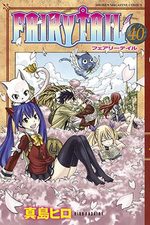 Fairy Tail 40 Manga