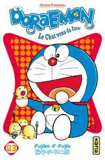 Doraemon # 23