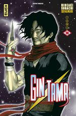Gintama 30 Manga