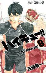 Haikyû !! Les as du volley 8 Manga