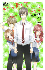 May I be in love with you ? 2 Manga