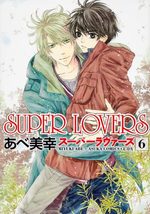Super Lovers 6 Manga