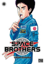 couverture, jaquette Space Brothers 4