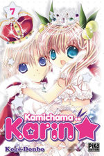 Kamichama Karin 7 Manga