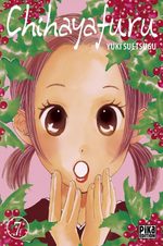 Chihayafuru 7 Manga