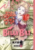 Billy Bat 10 Manga