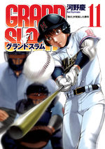 Grand Slam 11 Manga