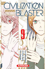 The Civilization Blaster T.9 Manga
