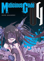 Malicious Code 4 Manga