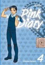 Pink Diary  4 Global manga