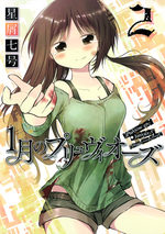 Pluviôse en janvier 2 Manga