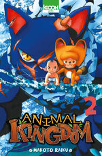 Animal Kingdom T.2 Manga
