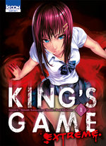 King's Game - Extreme 1 Manga