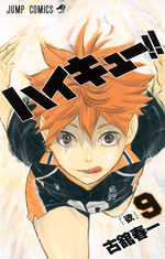 Haikyû !! Les as du volley 9 Manga