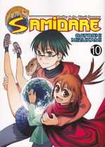 SAMIDARE, Lucifer and the biscuit hammer 10