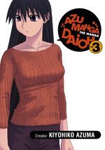 Azu Manga Daioh # 3