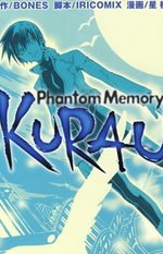 Kurau Phantom Memory 1 Manga
