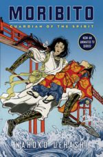 Seirei no Moribito 1