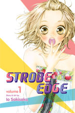 Strobe Edge # 1