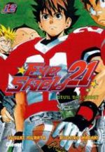 Eye Shield 21 12 Manga