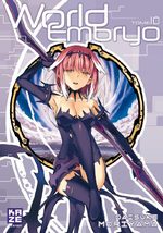 World Embryo 10 Manga