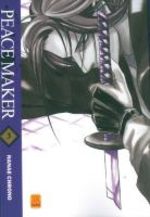 Peace Maker ( Kami ) 3 Manga