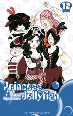 Princess Jellyfish 12 Manga