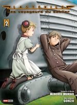 Last Exile - Les voyageurs du sablier 2 Manga