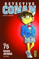 Detective Conan 75 Manga