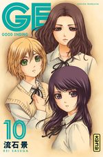 GE Good Ending 10 Manga