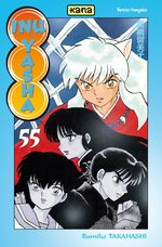 Inu Yasha 55 Manga