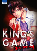 King's Game - Extreme 2 Manga
